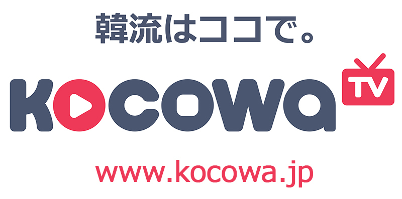 kocowa logo