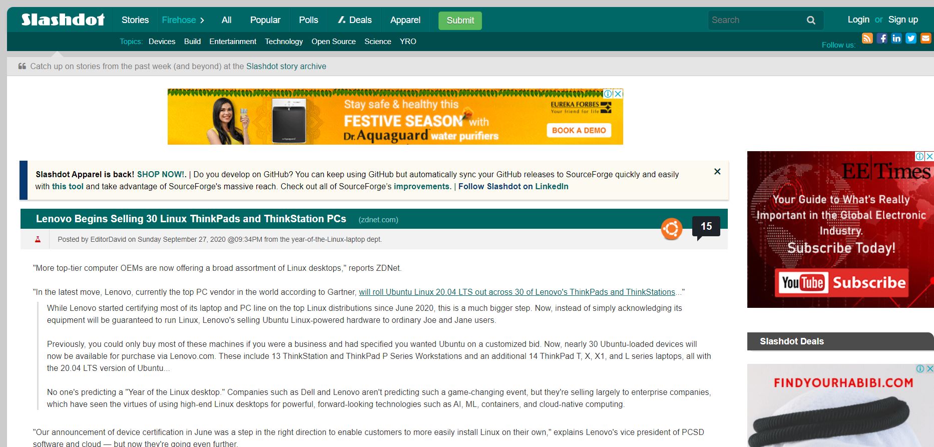 SlashDot