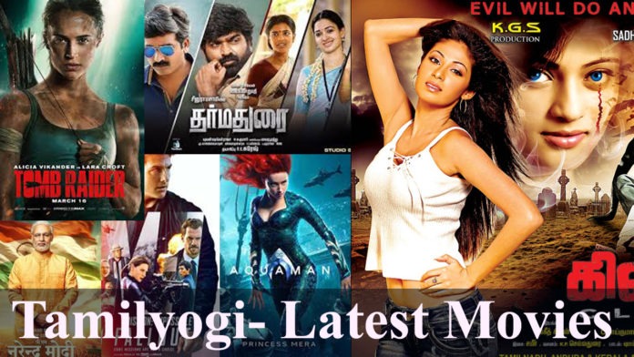 New movies www.tamilyogi.com Tamilyogi (2021