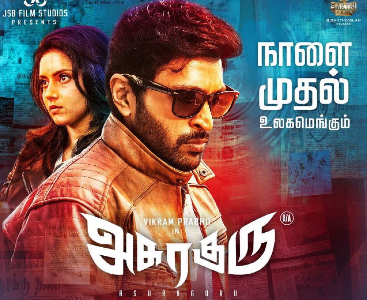 Tamilyogi 2022 Best Site To Watch Tamil Movies Online Tamilyogi 2022 Best Site To Watch Tamil Movies Online