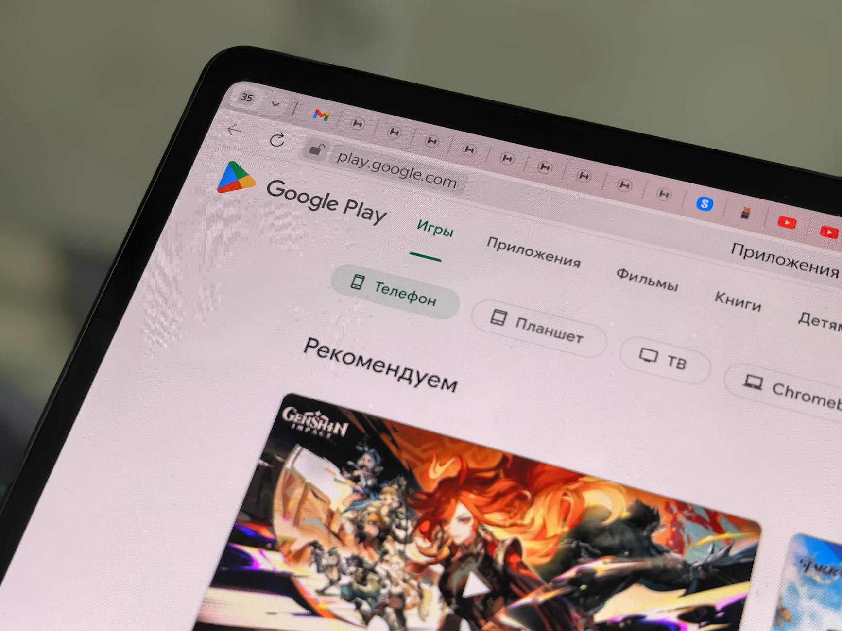 Google Play Store Introduces ‘Ask Play’ Chatbot